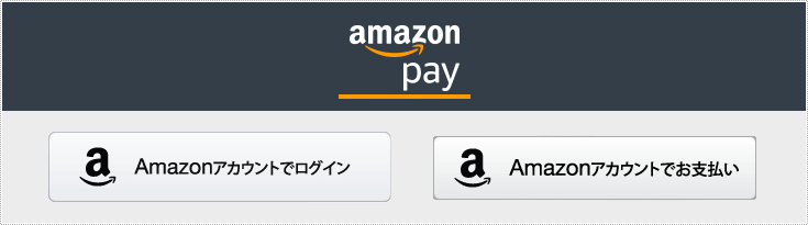 Amazon Pay